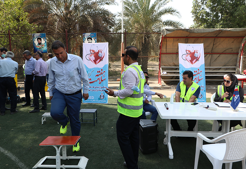 بهداشت حرفه ای 403