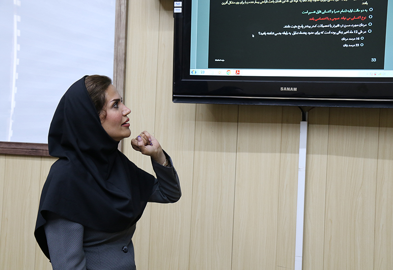 جوانی و جمعیت