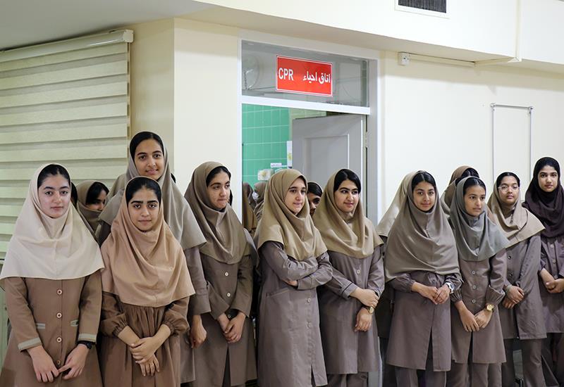 بازدید مشاغل