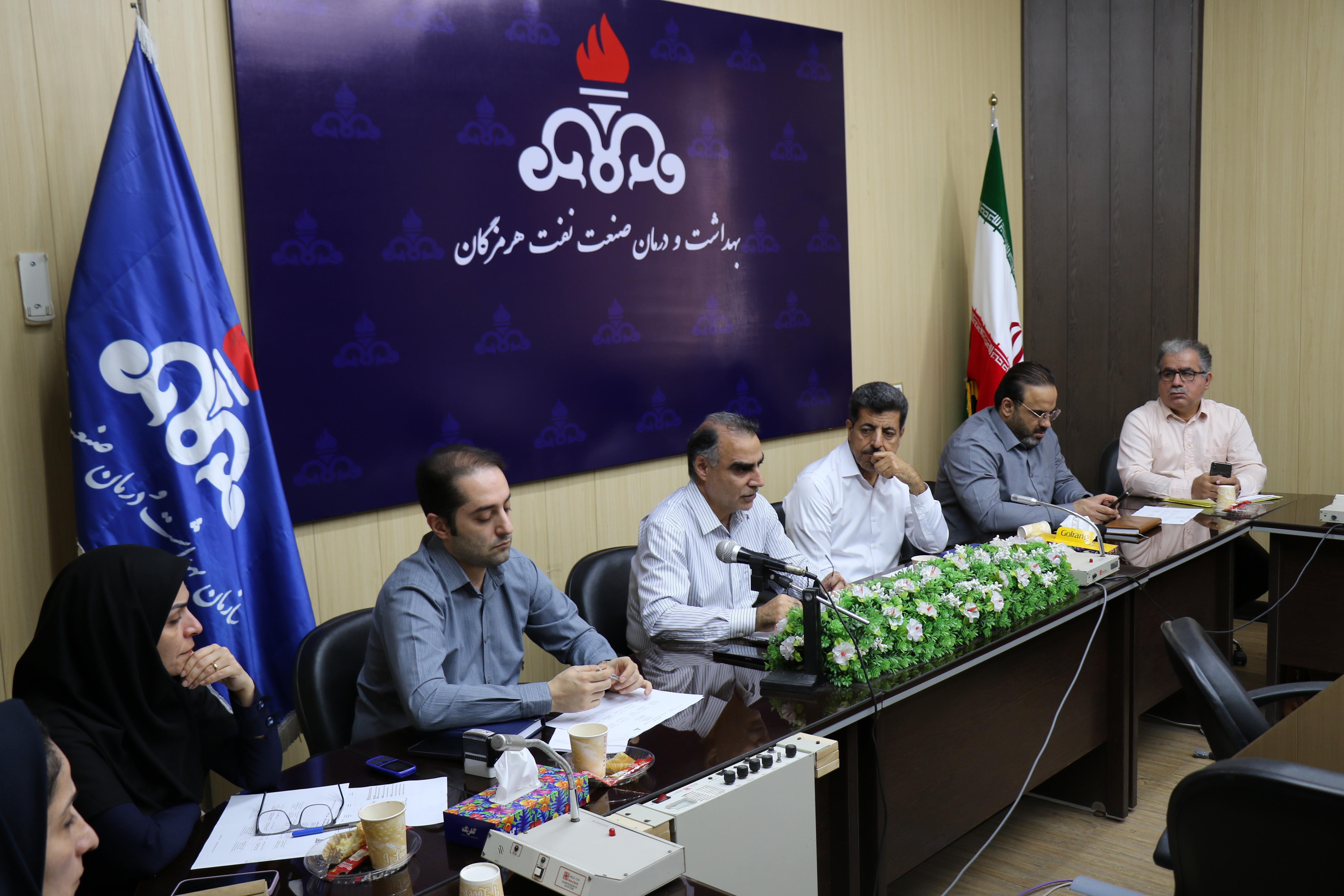 کمیته بحران