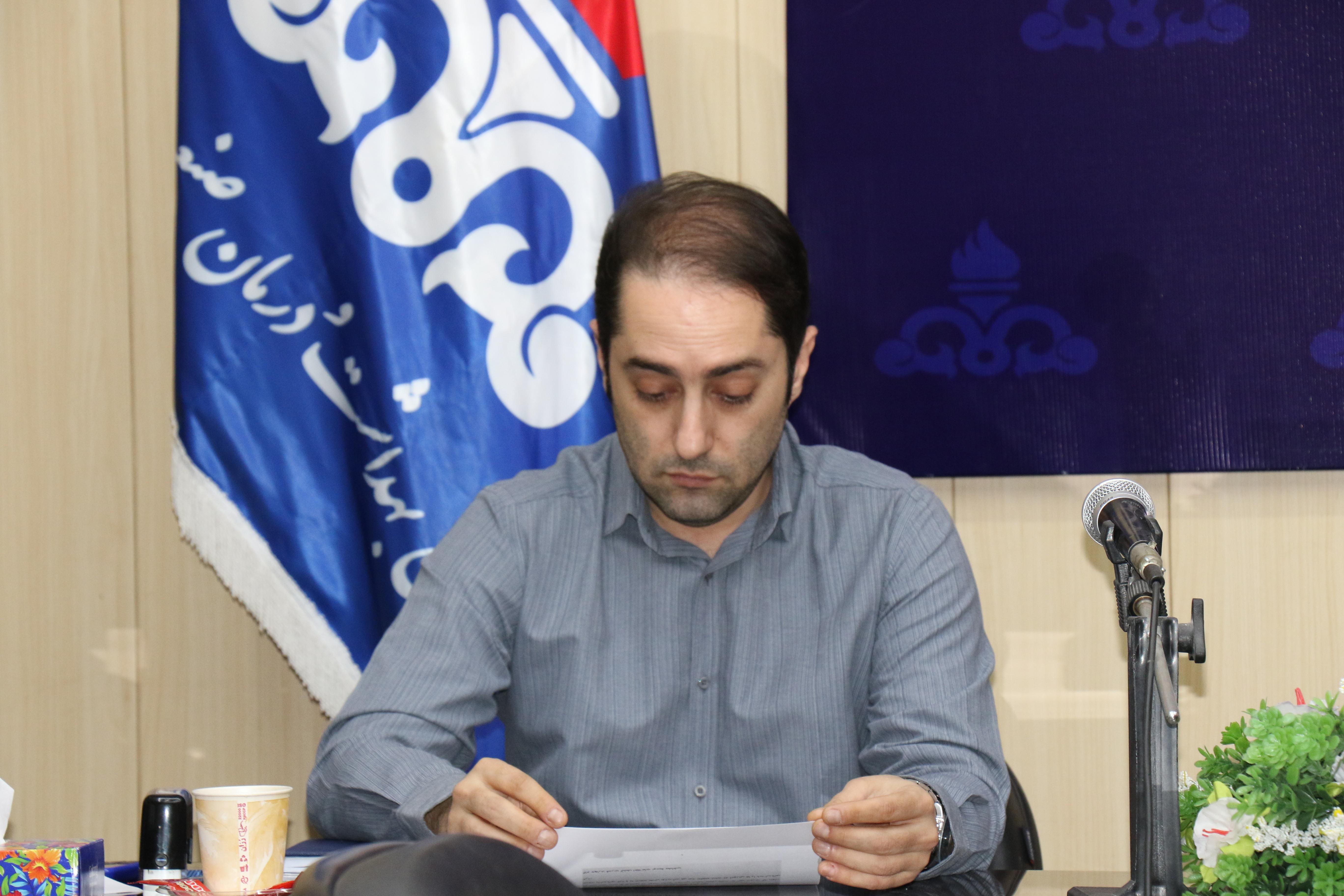 کمیته بحران