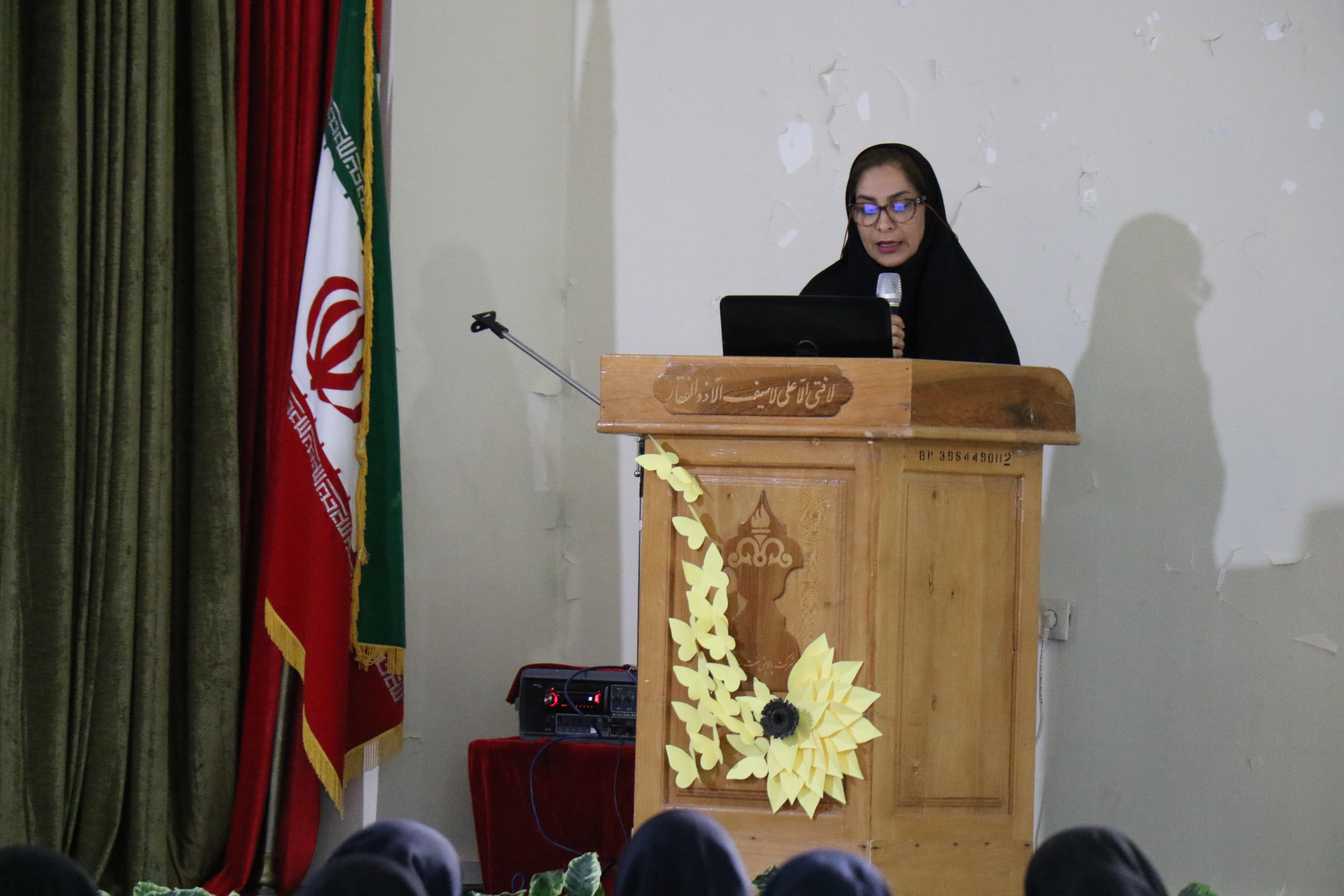 مدیریت استرس