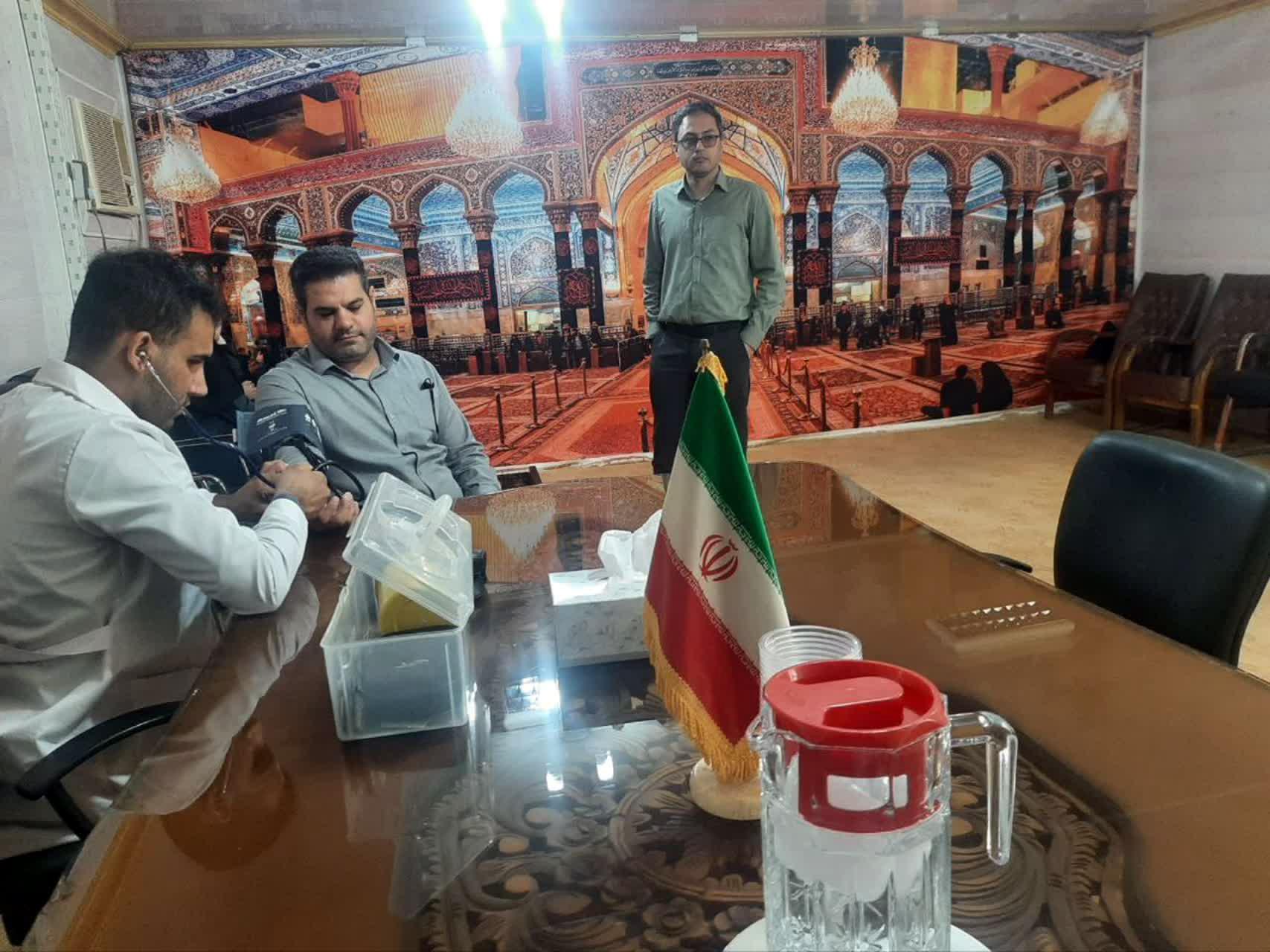 ایستگاه سلامت