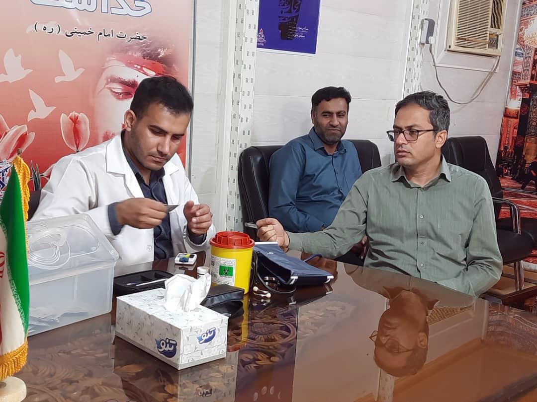 ایستگاه سلامت