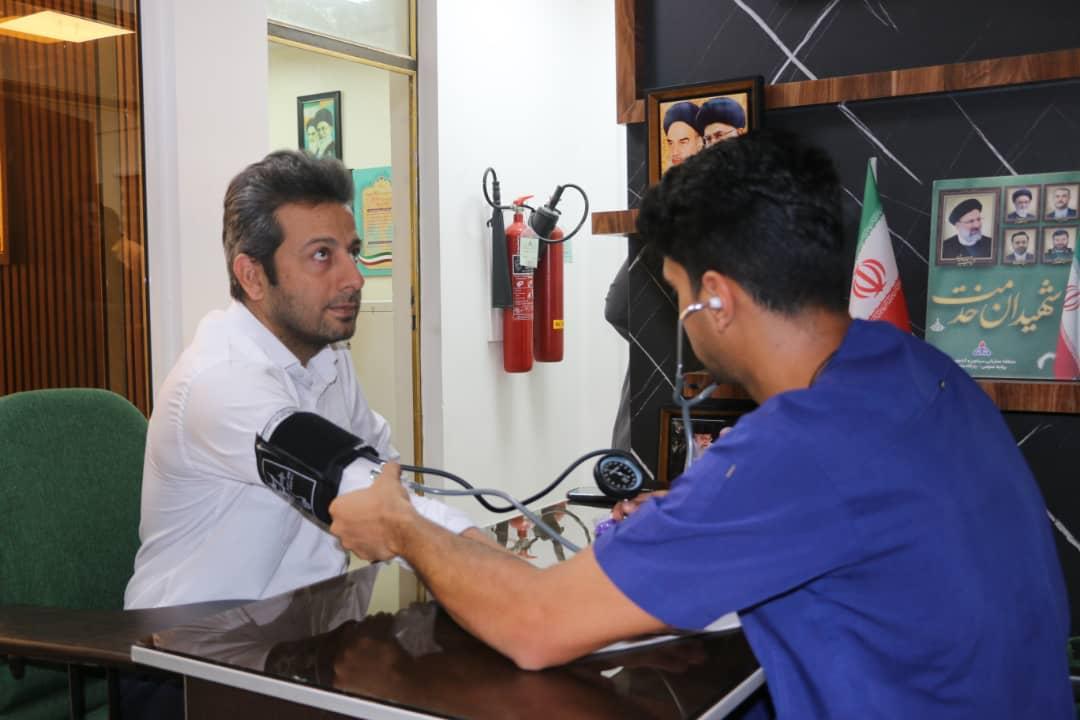 ایستگاه سلامت