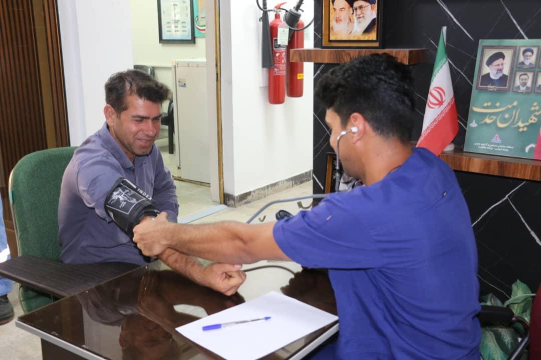 ایستگاه سلامت