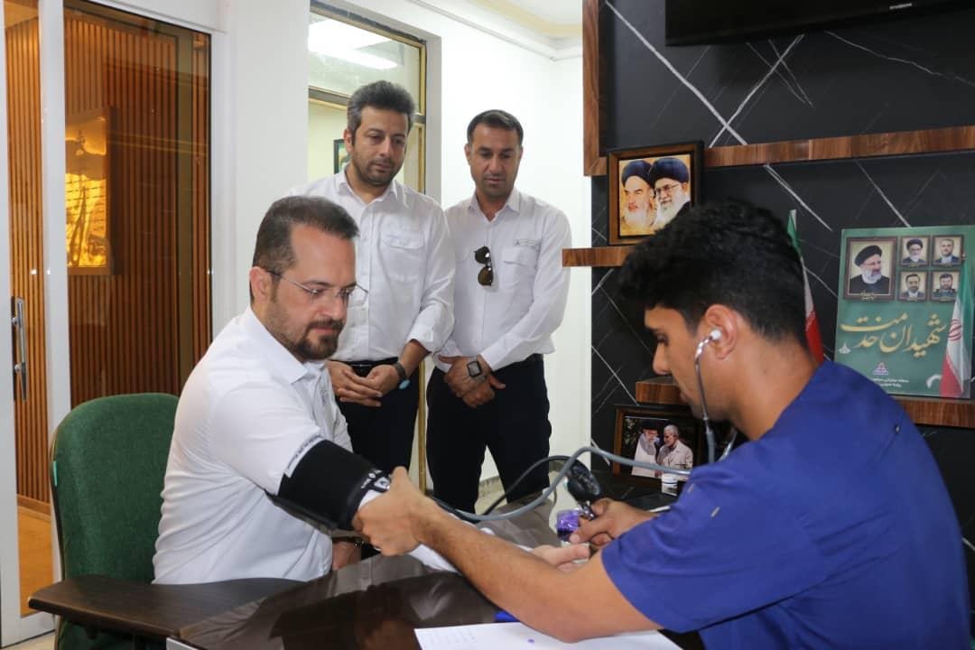 ایستگاه سلامت