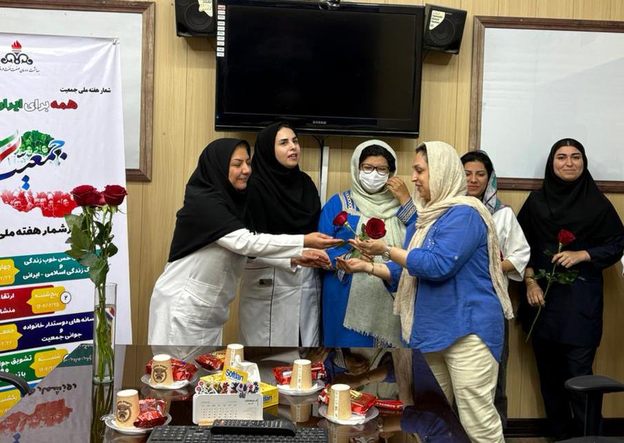 جوانی و جمعیت