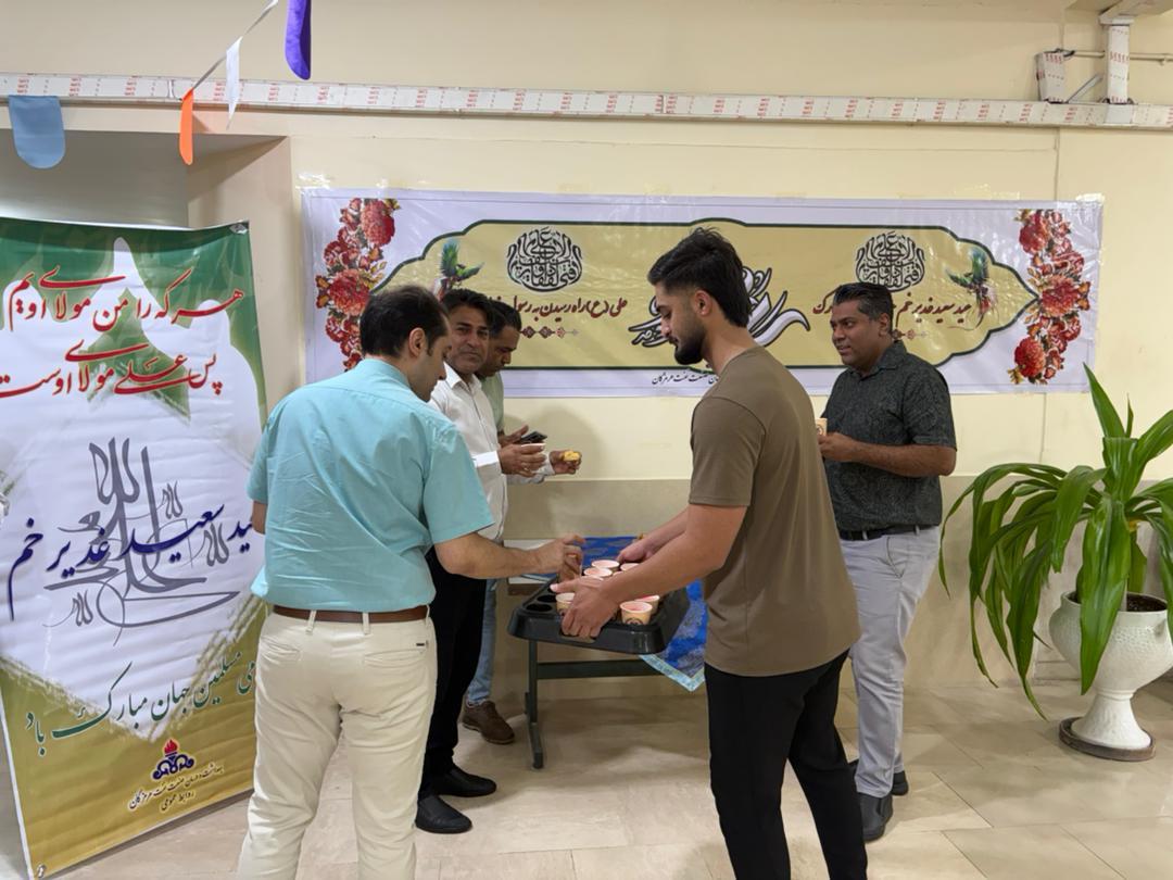 غدیر توزیع شیرینی