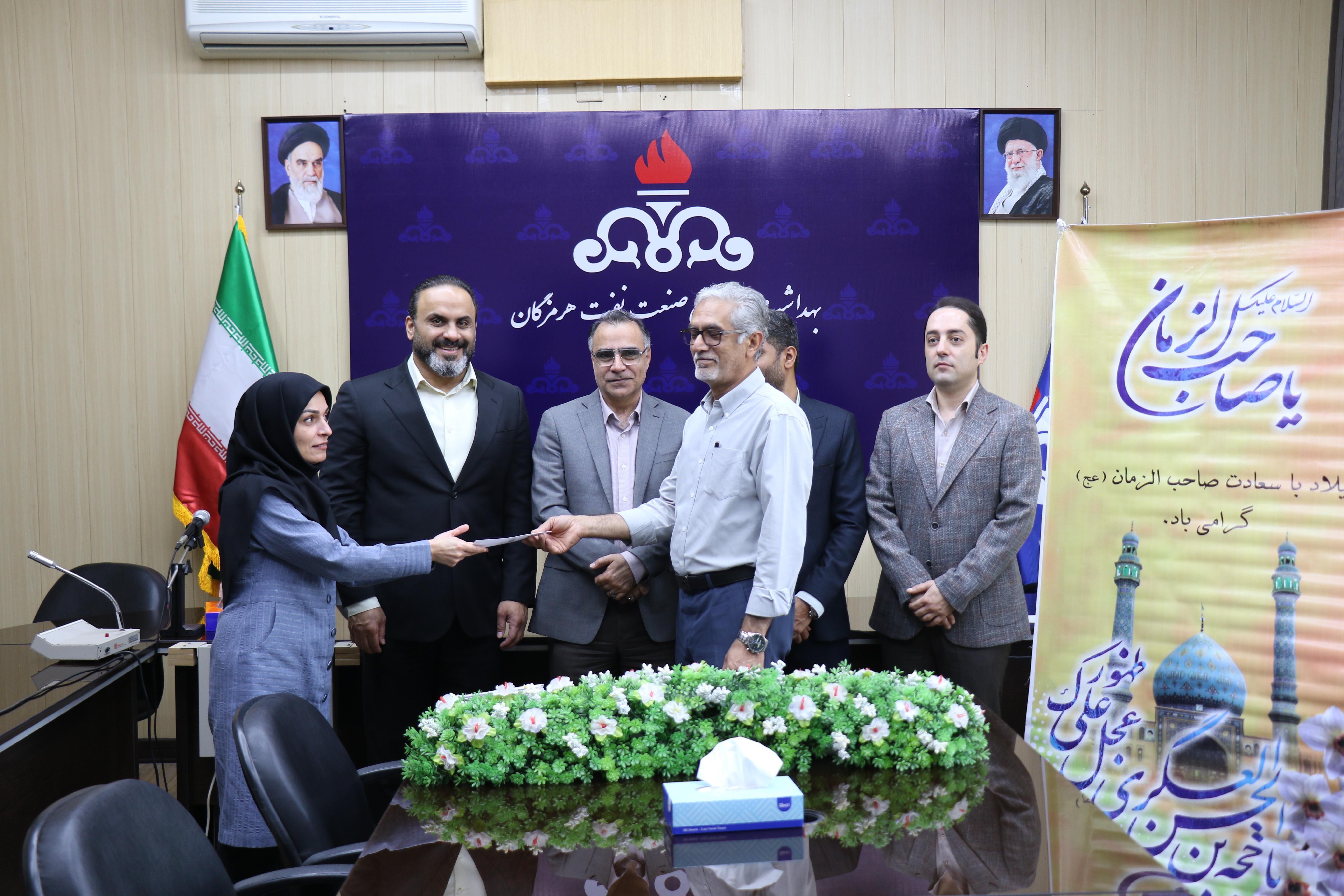 نیمه شعبان 3