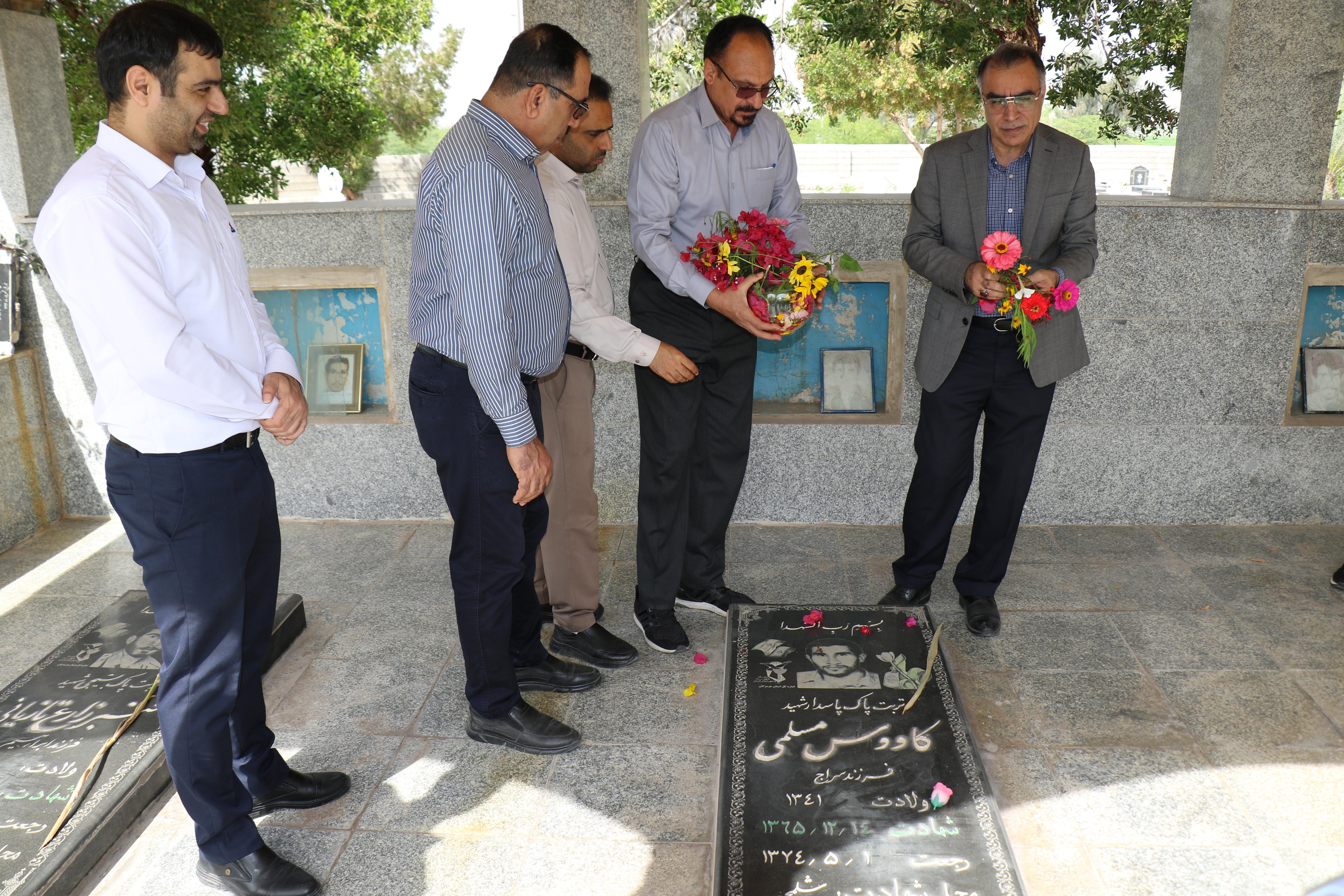 گلزار شهدا 3