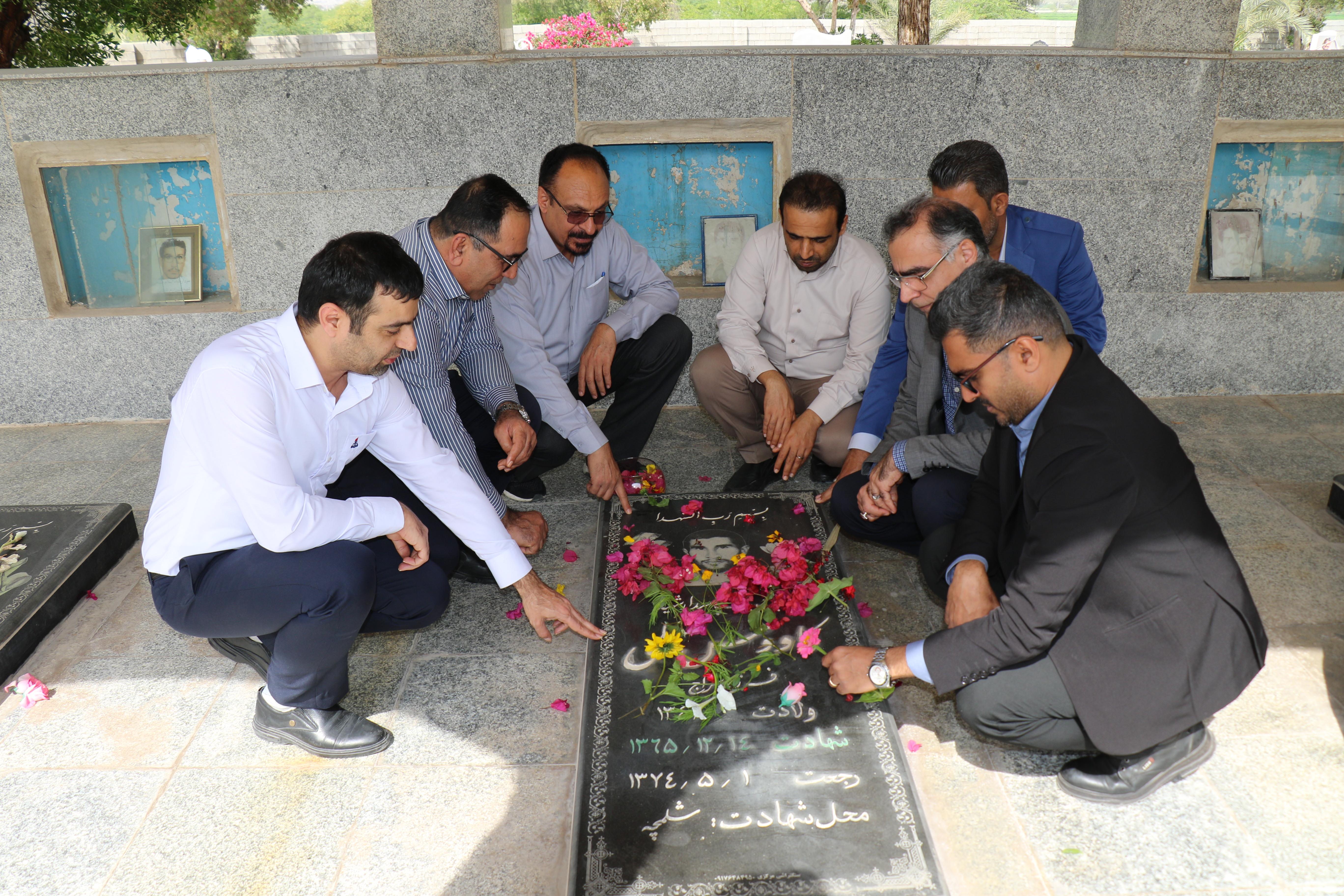 گلزار شهدا 2