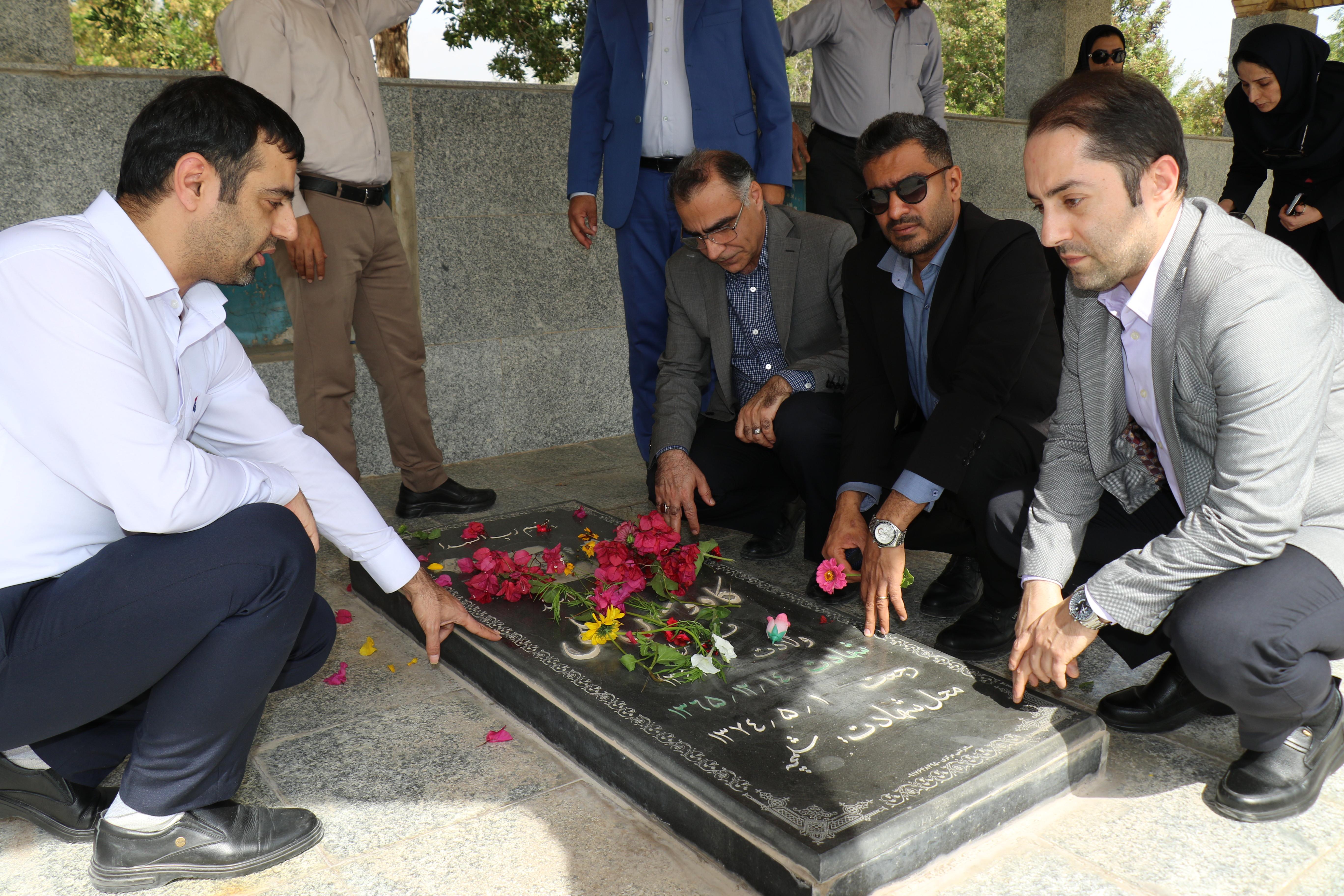 گلزار شهدا 1