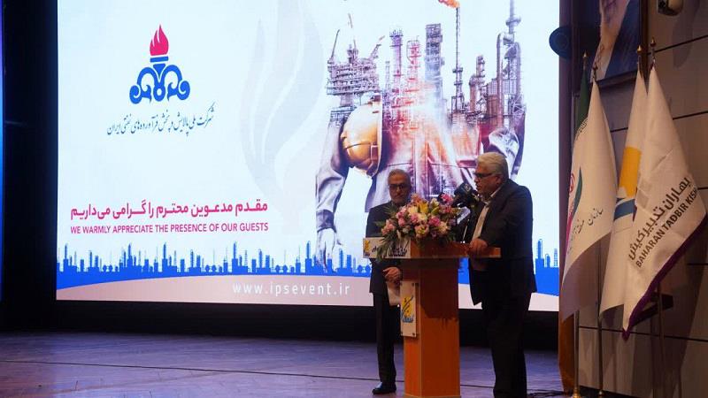 ماموریت کیش 2