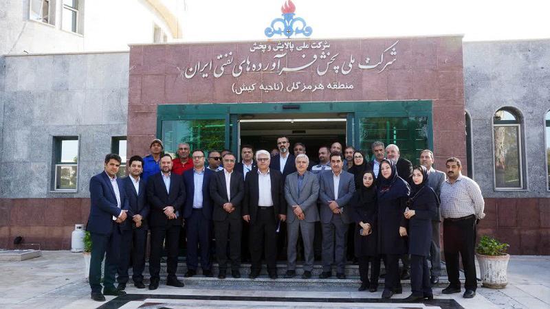 ماموریت کیش 1