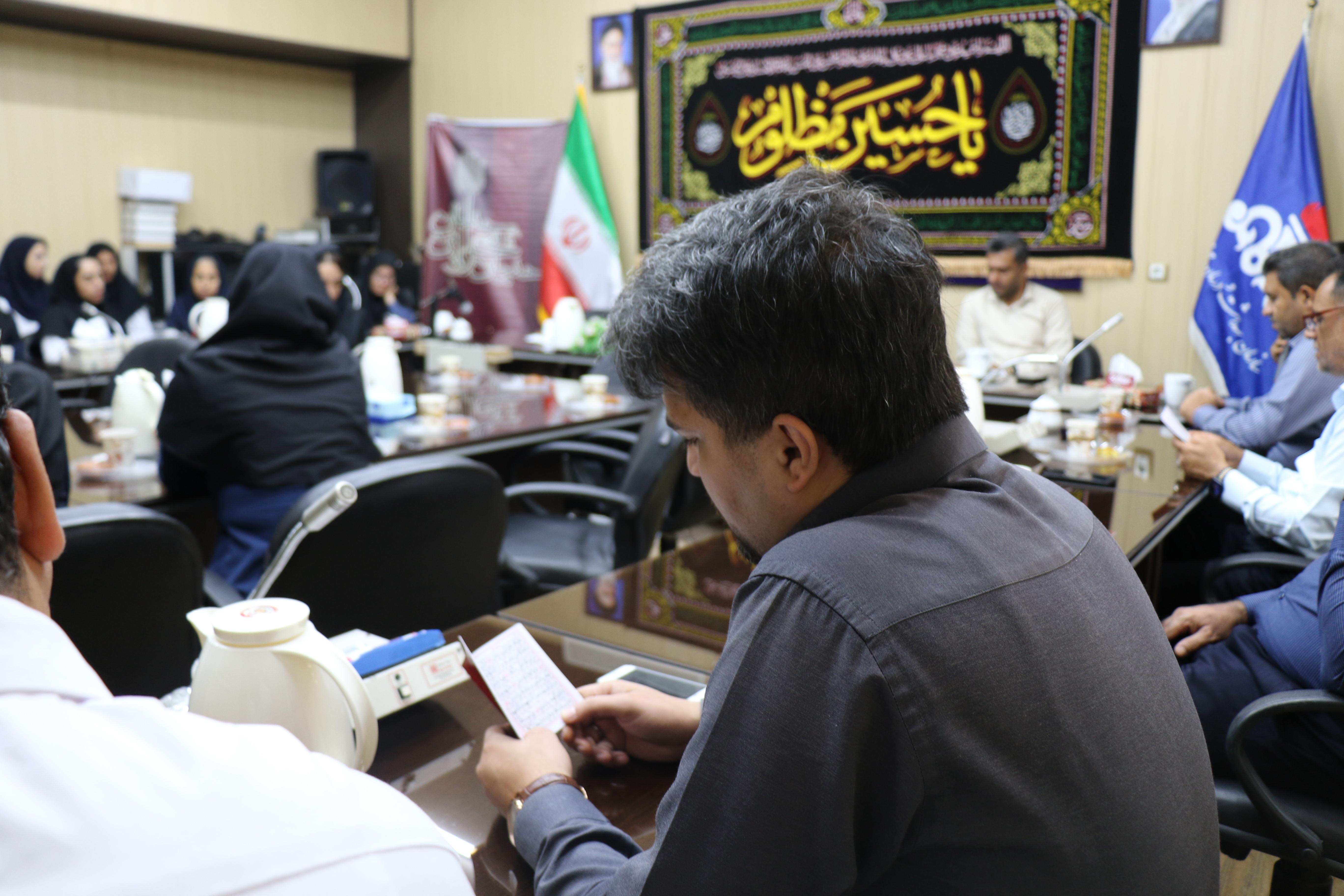 اربعین 1