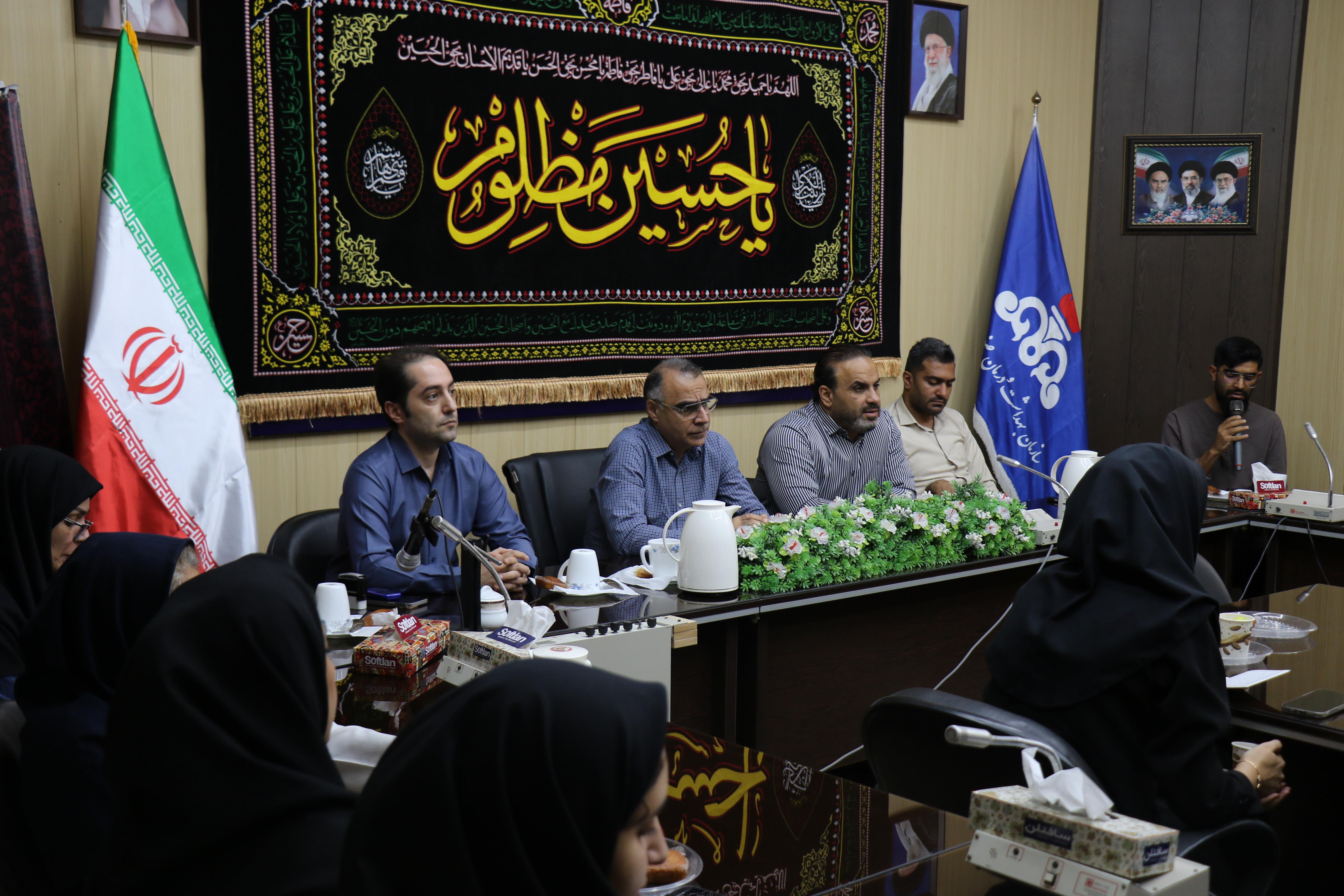 اربعین 3
