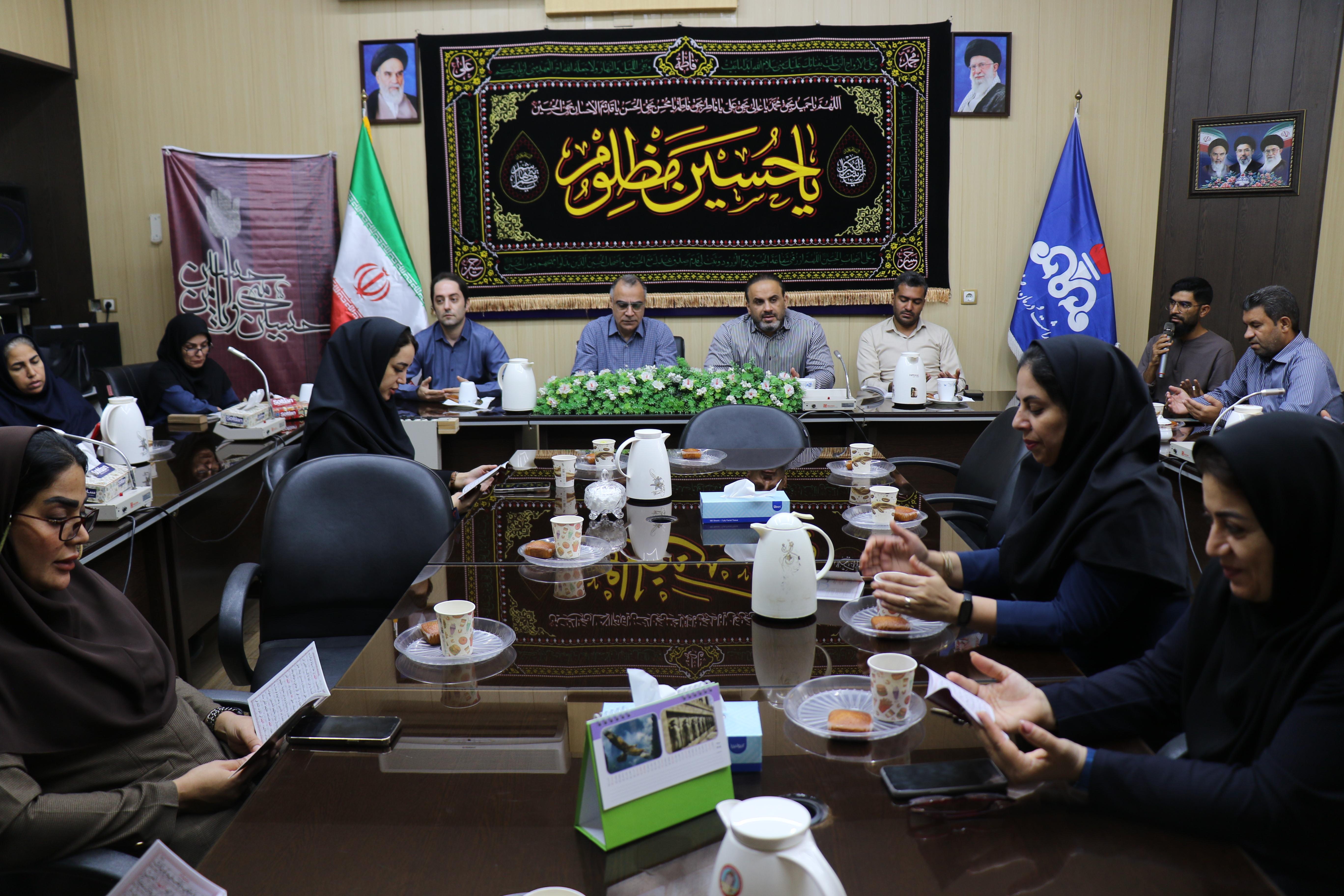 اربعین 2