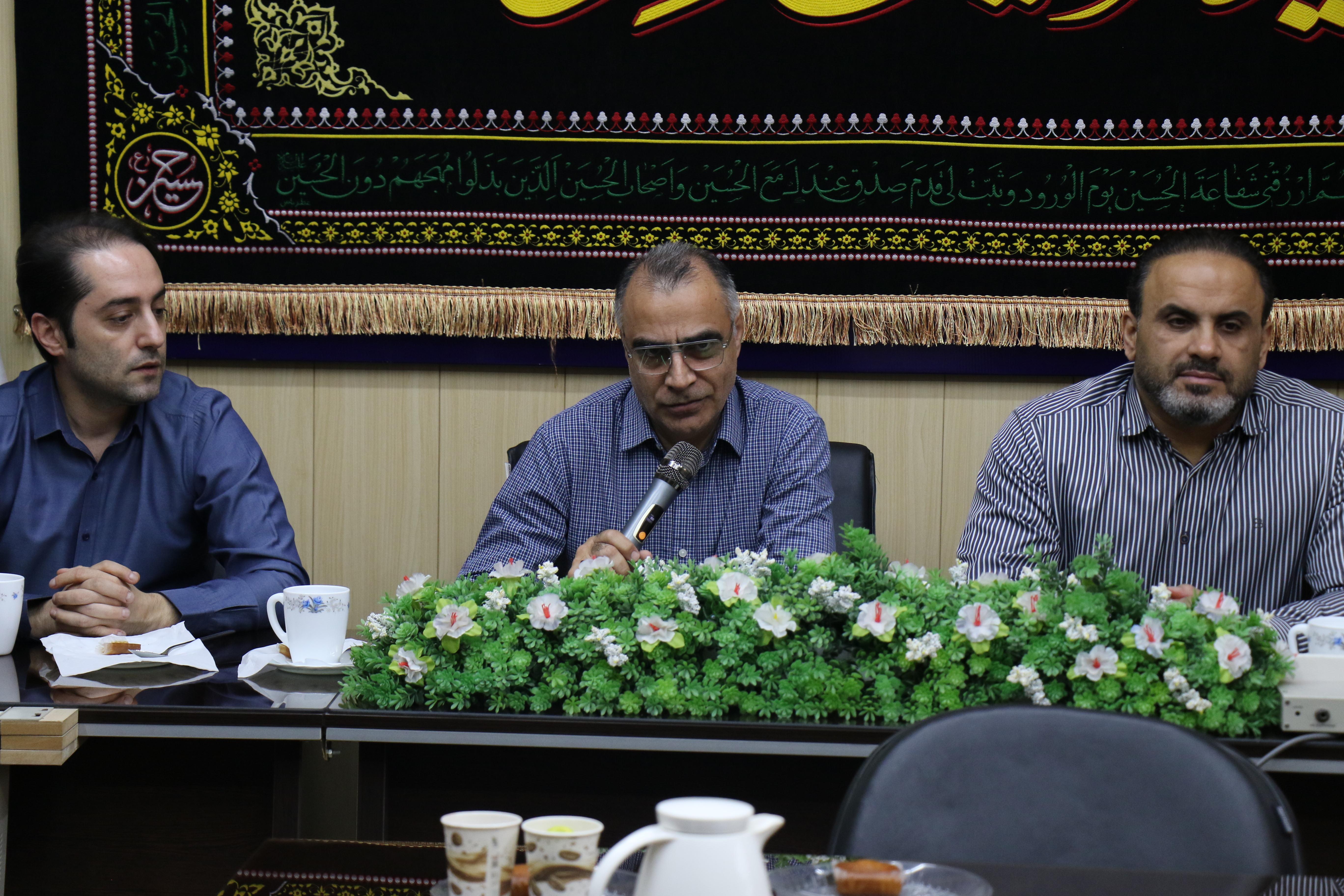 اربعین 2