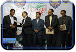 تجلیل از ایثارگران شاغل در بهداشت و درمان صنعت نفت هرمزگان + گزارش تصویری