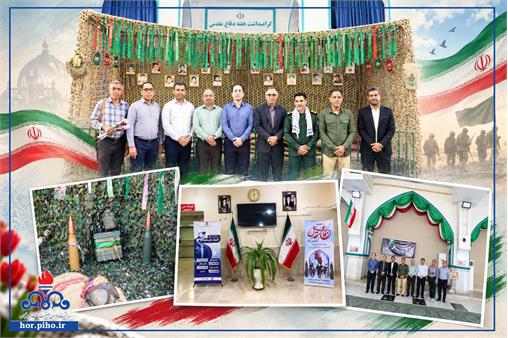 گزارش تصویری/ برنامه های فرهنگی در هفته دفاع مقدس: تجدید میثاق با شهدا و تکریم حماسه آفرینان