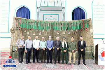 تجدید میثاق با شهدا در هفته دفاع مقدس؛ حضور رئیس بهداشت و درمان صنعت نفت هرمزگان و جمعی ازمسئولین و مدیران در گلزار شهدای